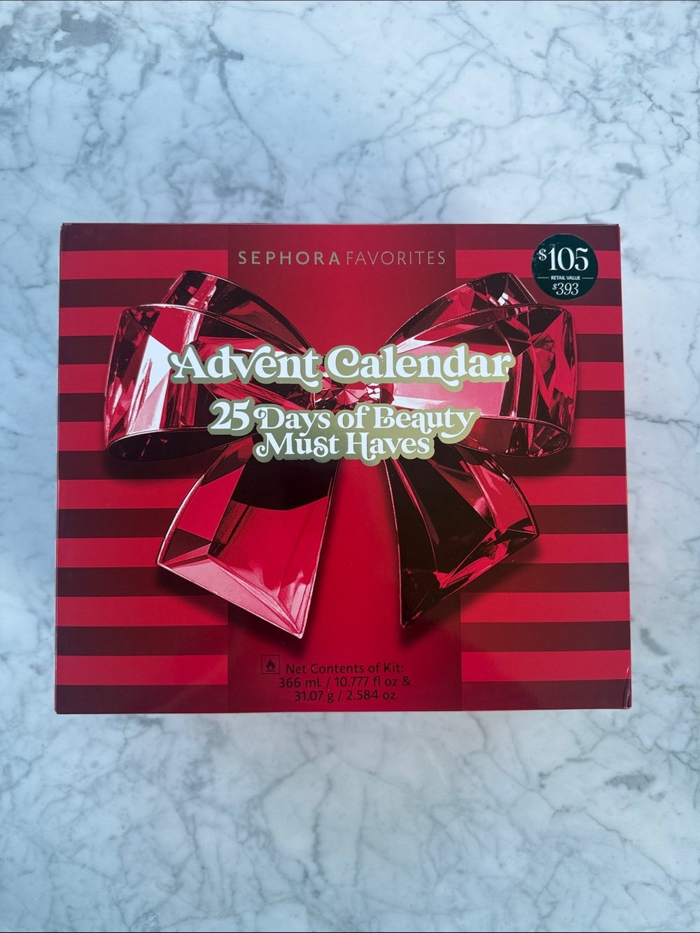 Sephora Favorites Advent Calendar 2026 (NWT)